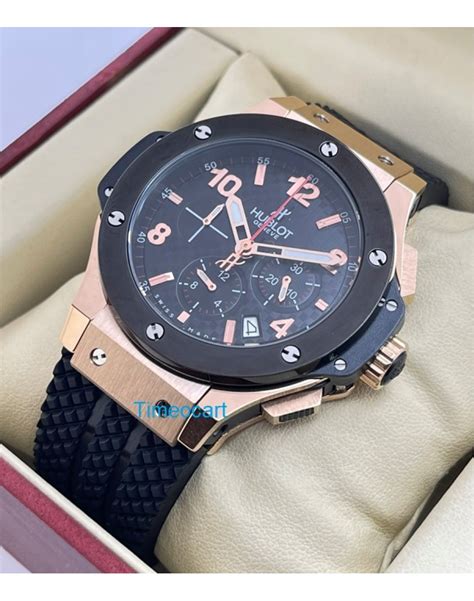 fake hublot f1 watches|hublot first copy watches.